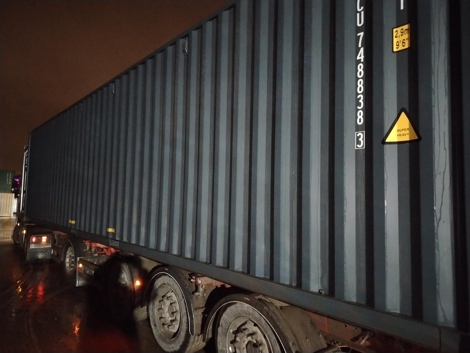 Морской контейнер CICU7488383