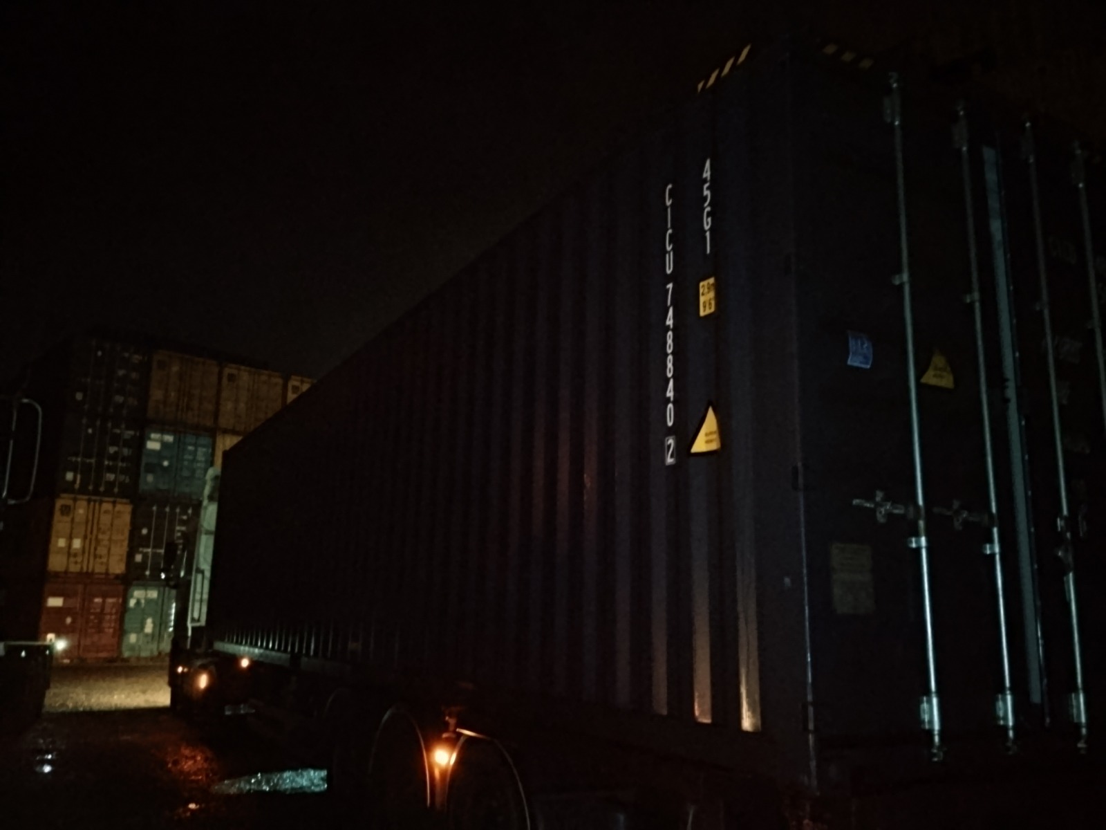 Морской контейнер CICU7488402