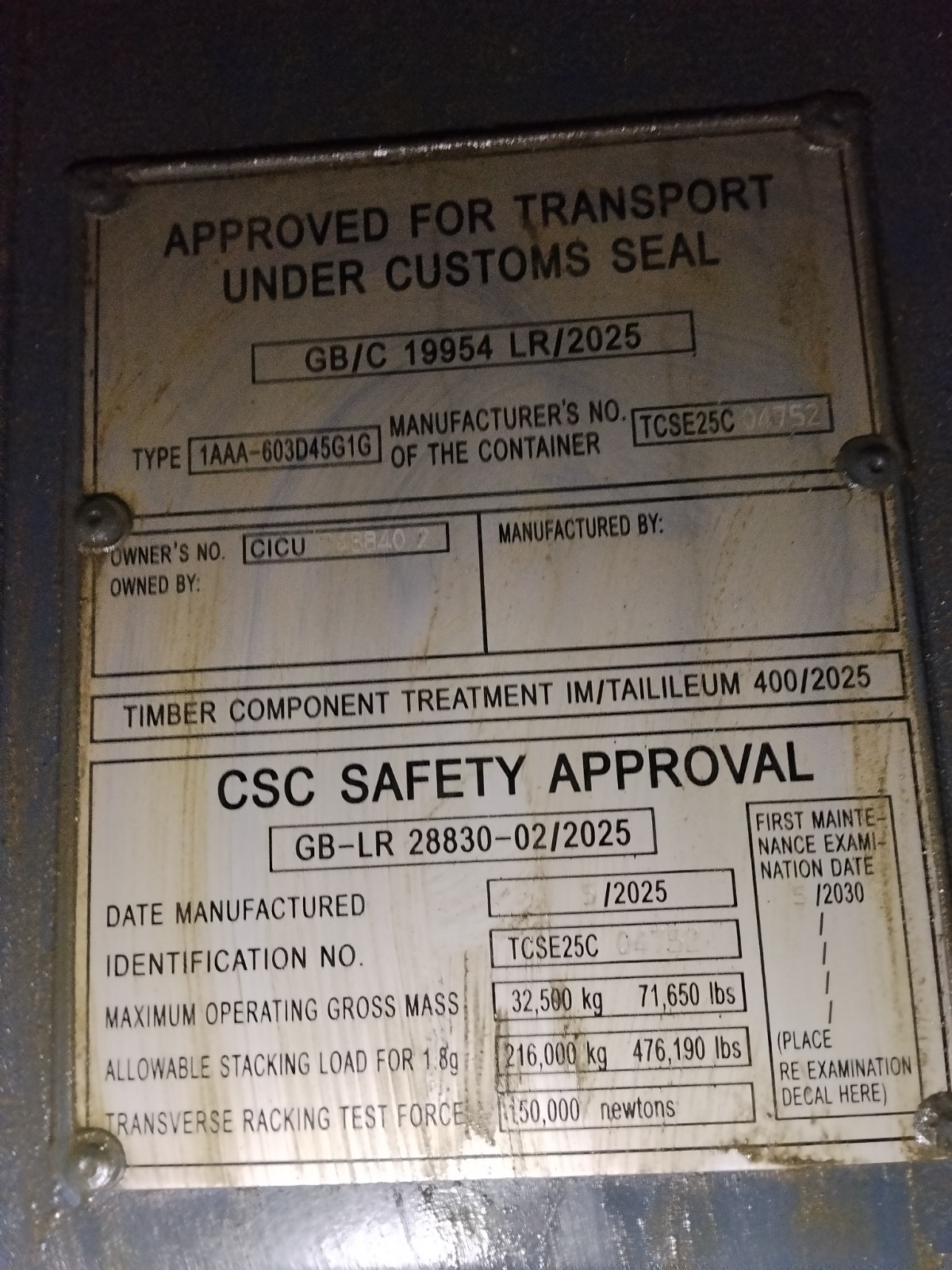 Морской контейнер CICU7488402