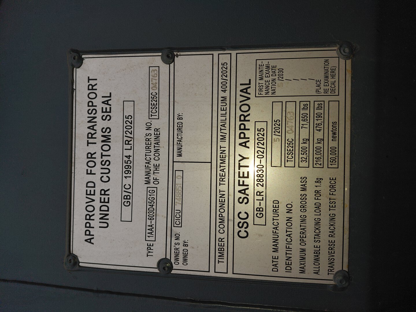 Морской контейнер CICU7488510