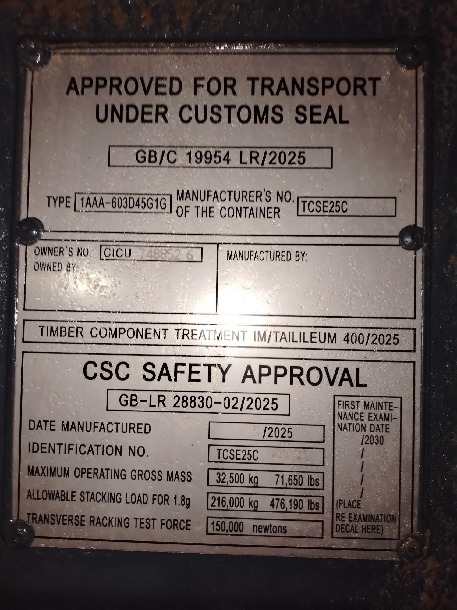 Морской контейнер CICU7488526