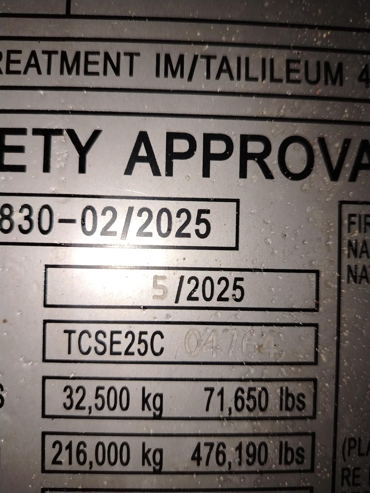 Морской контейнер CICU7488526