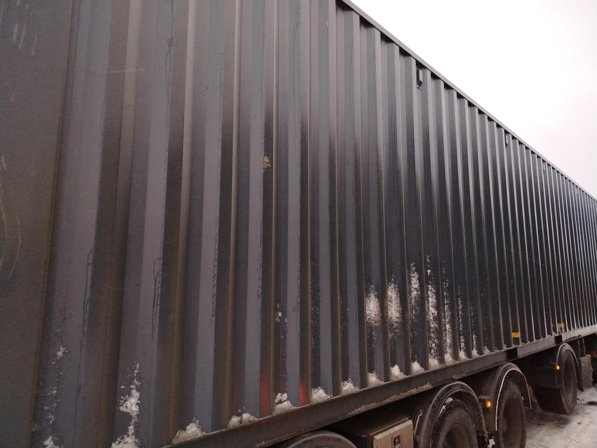 Морской контейнер CICU7488531