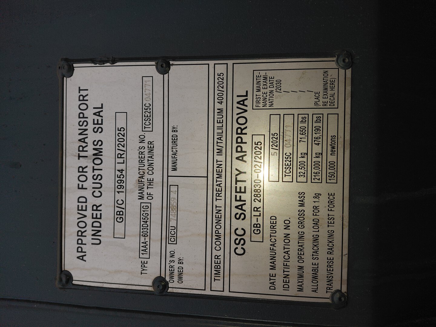 Морской контейнер CICU7488594