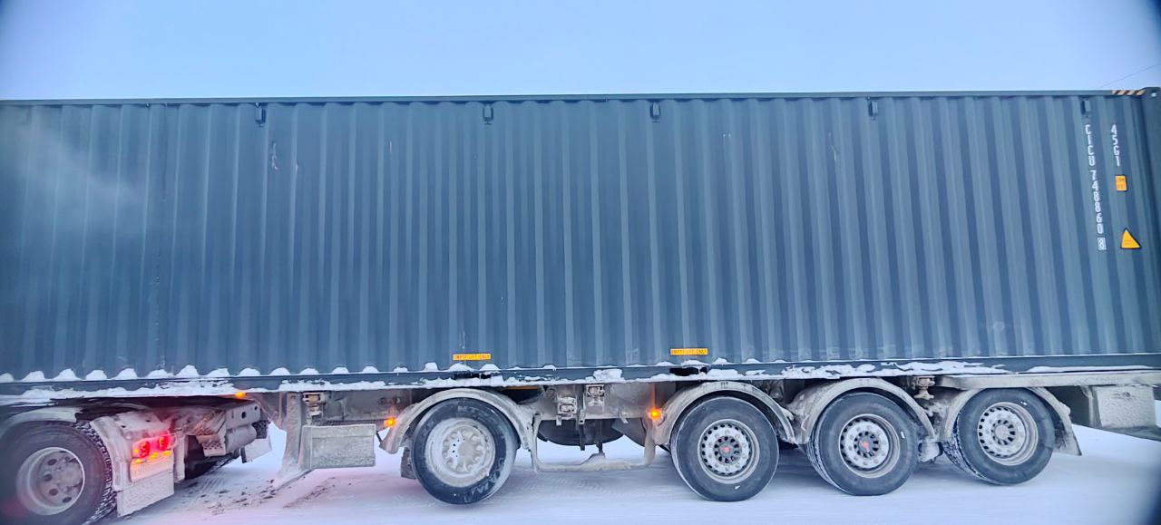 Морской контейнер CICU7488608