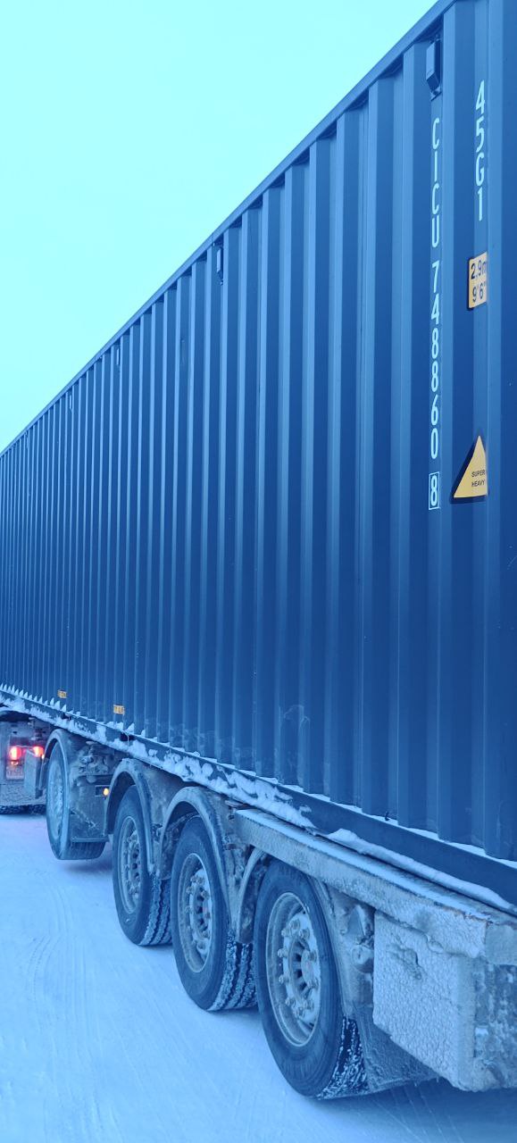 Морской контейнер CICU7488608