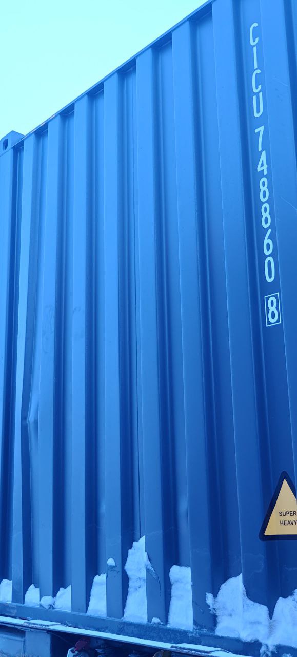 Морской контейнер CICU7488608