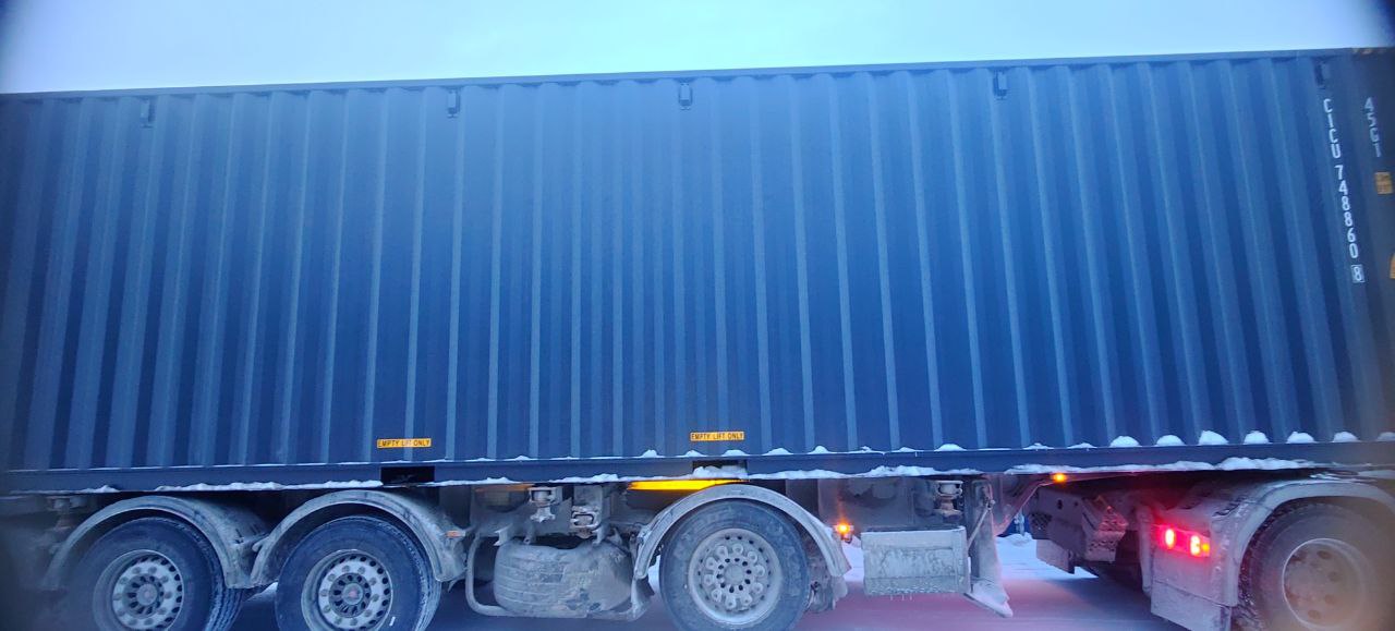 Морской контейнер CICU7488608