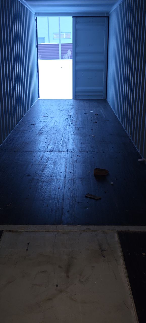 Морской контейнер CICU7488608