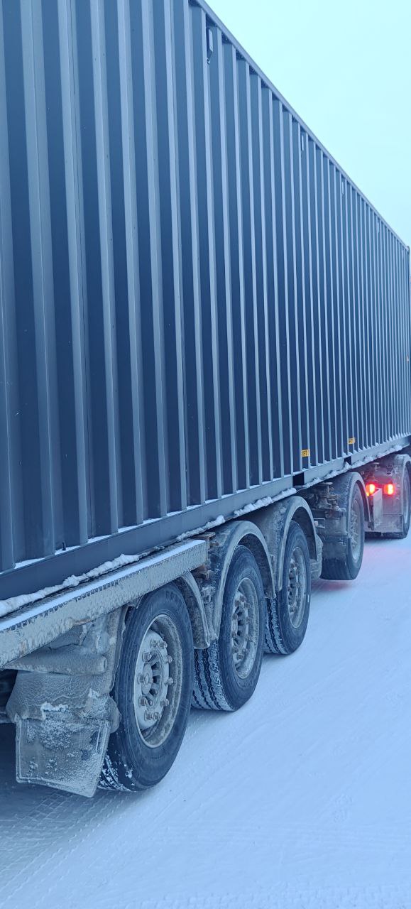 Морской контейнер CICU7488608