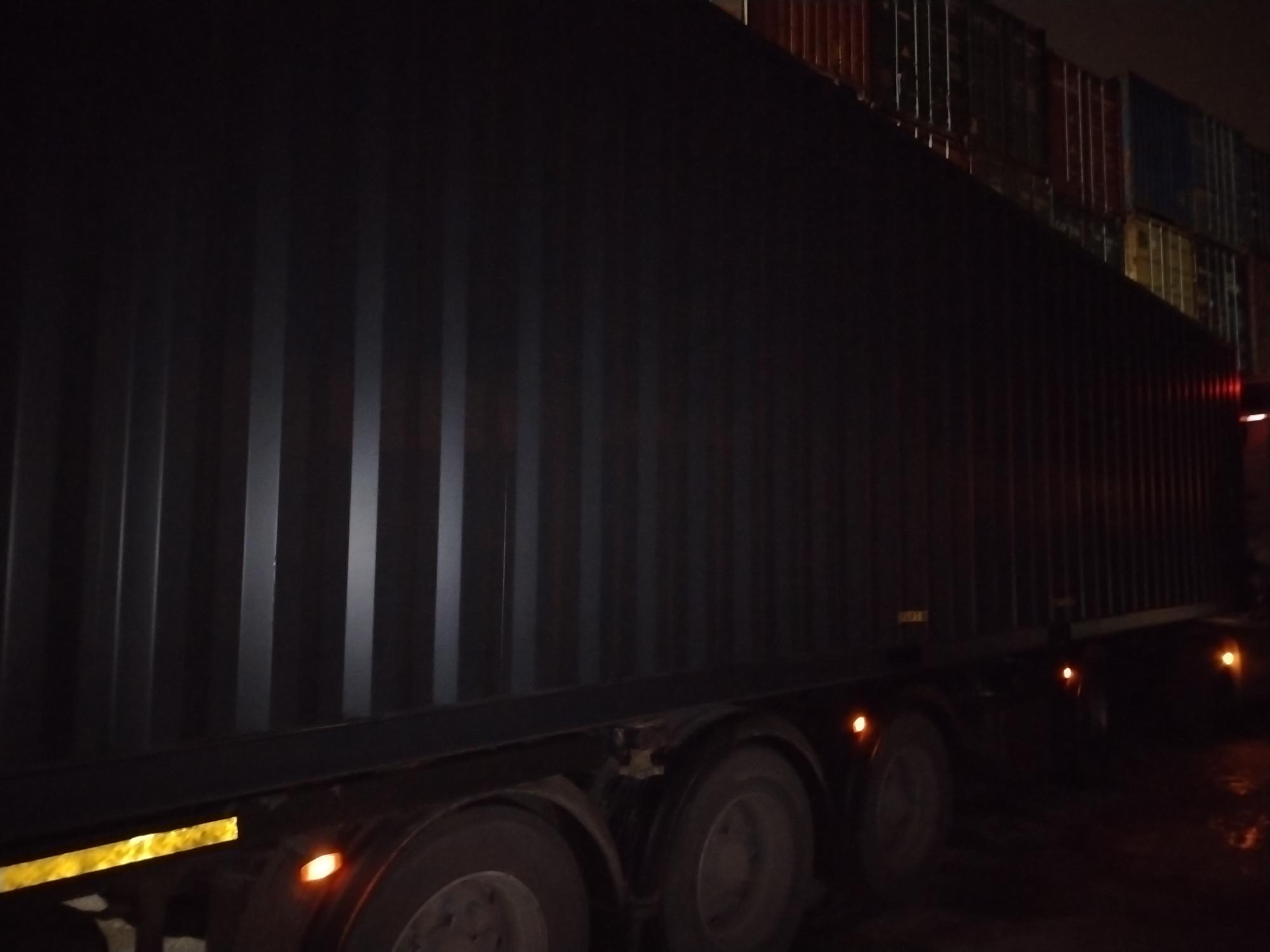 Морской контейнер CICU7488613