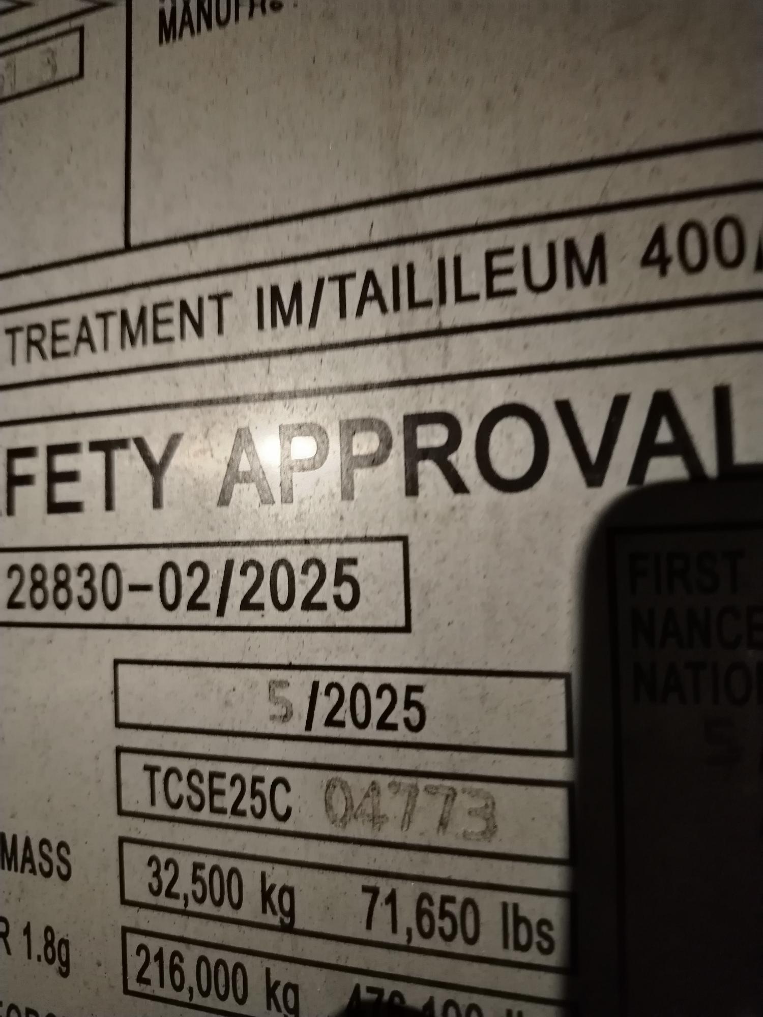 Морской контейнер CICU7488613