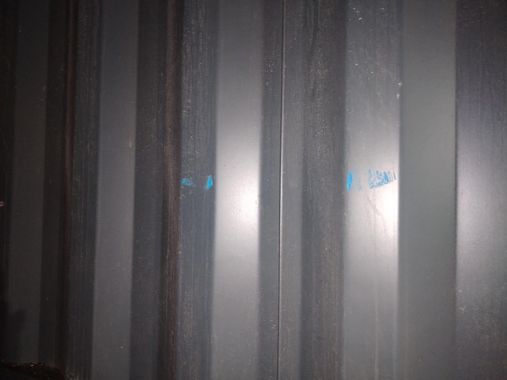 Морской контейнер CICU7488613