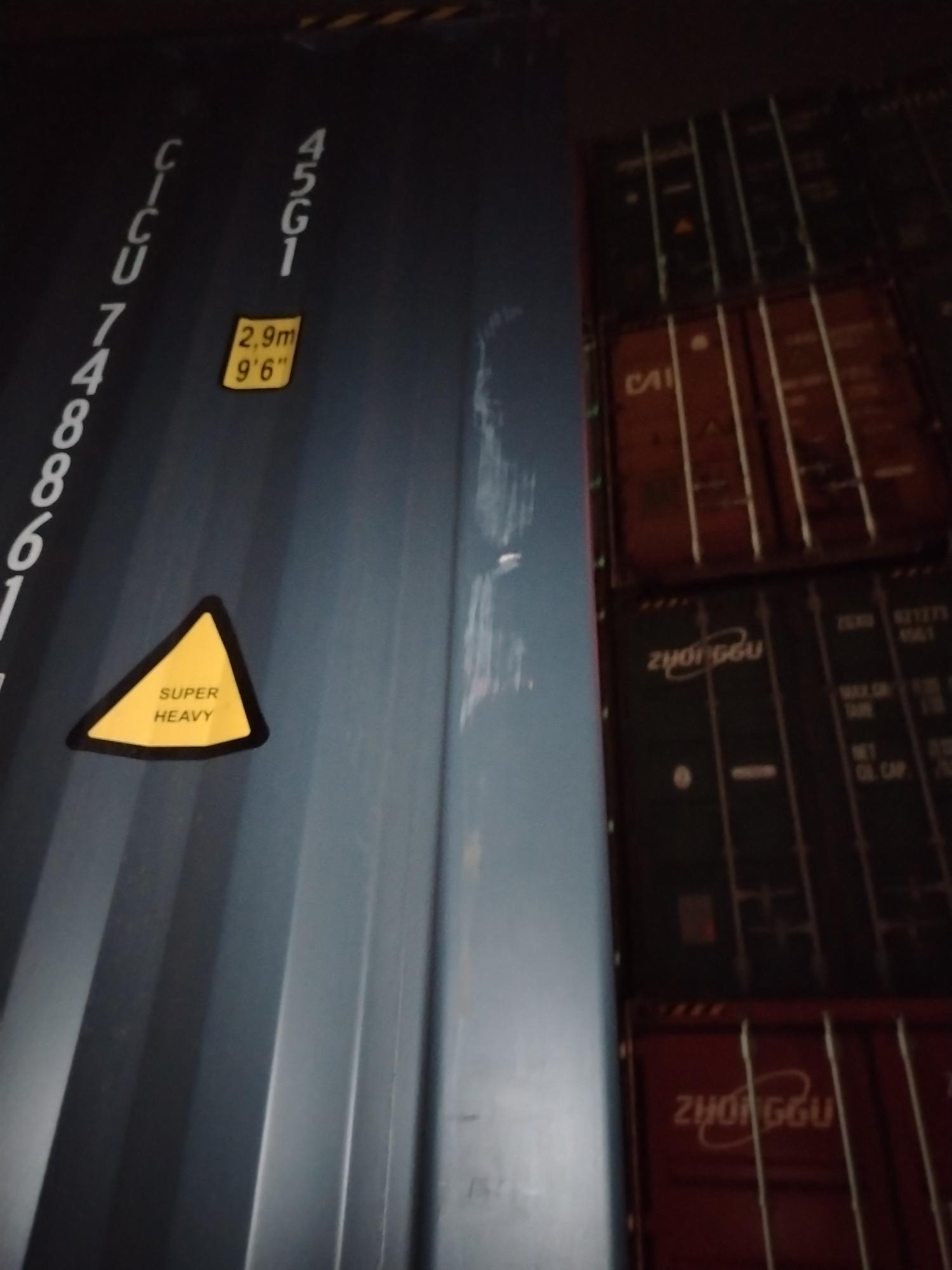 Морской контейнер CICU7488613