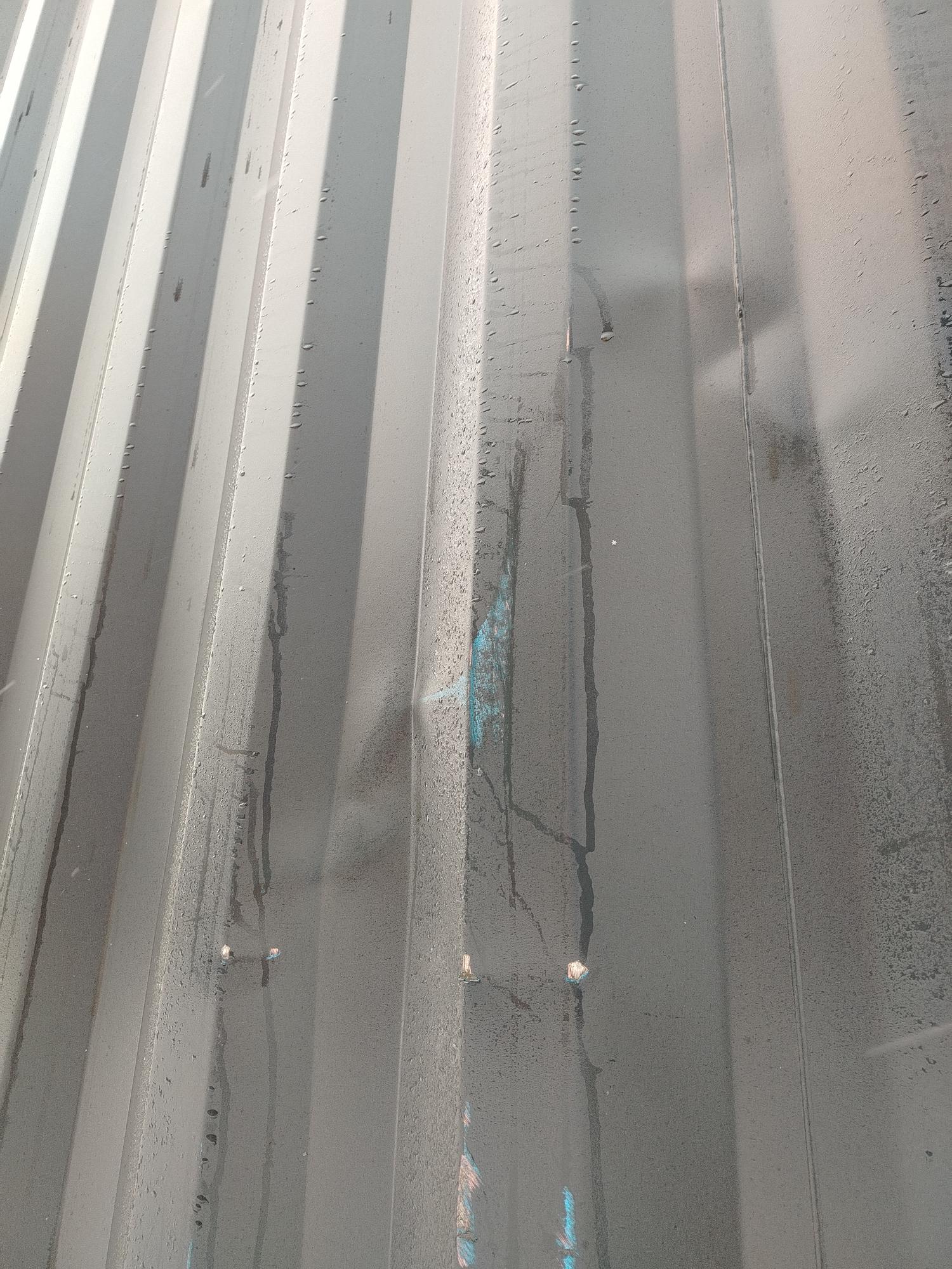 Морской контейнер CICU7488634