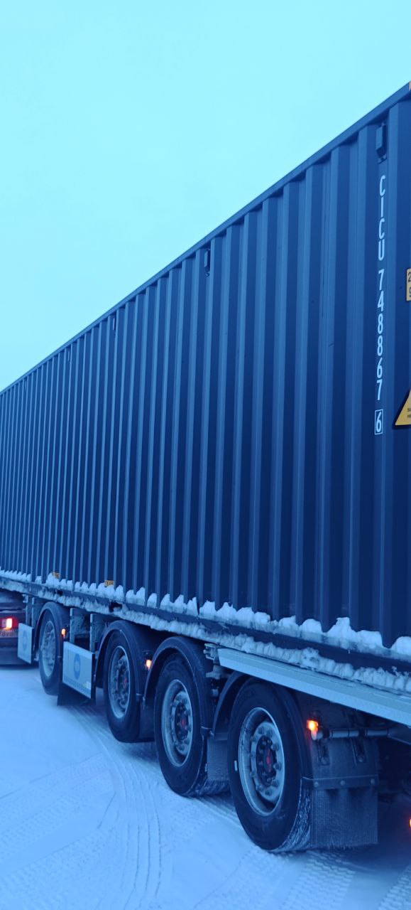 Морской контейнер CICU7488676