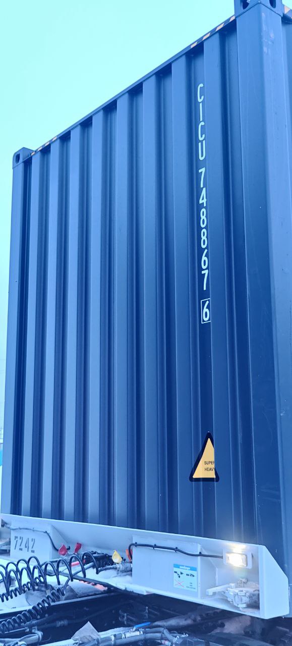 Морской контейнер CICU7488676