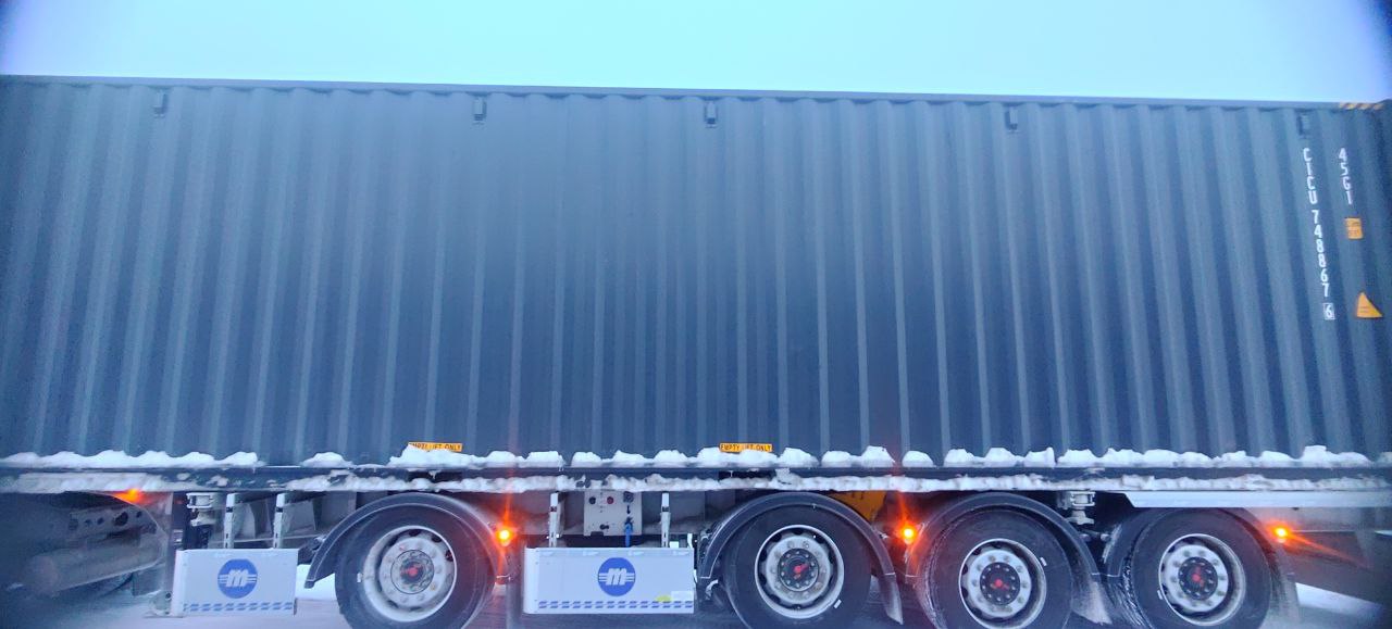 Морской контейнер CICU7488676