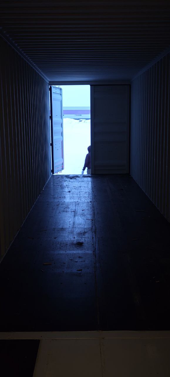 Морской контейнер CICU7488700