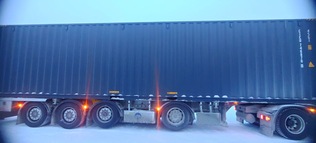 Морской контейнер CICU7488700