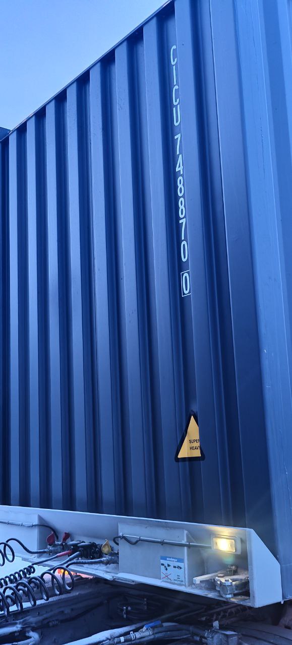 Морской контейнер CICU7488700