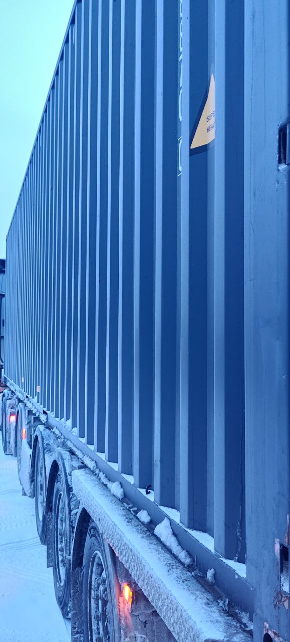 Морской контейнер CICU7488700