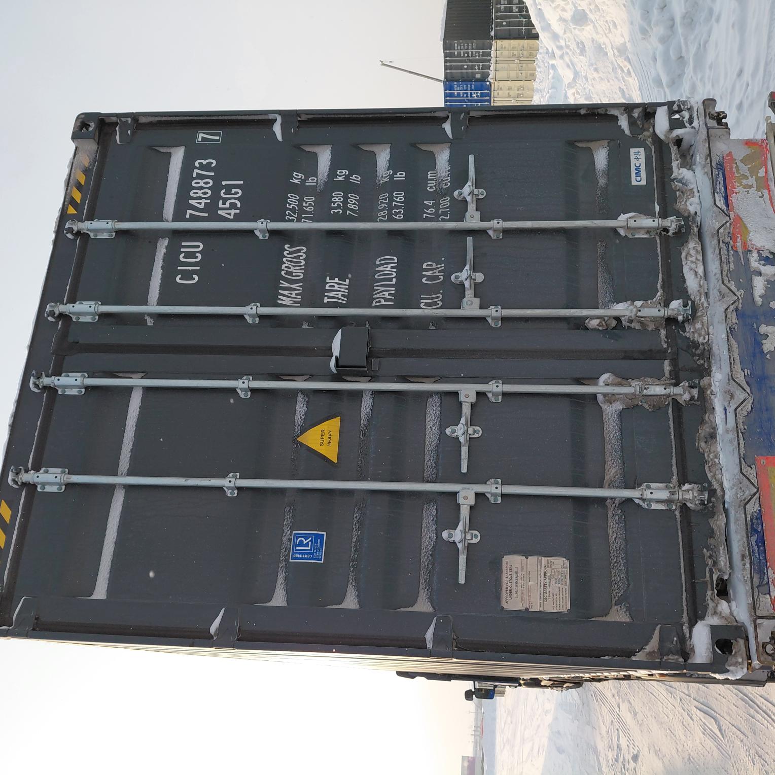Морской контейнер CICU7488737