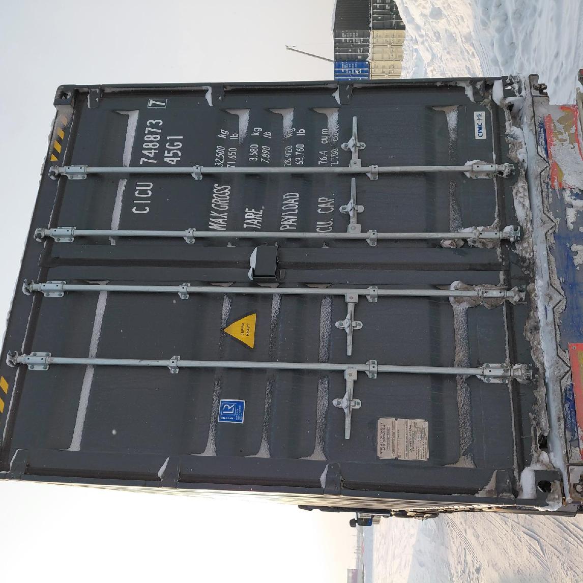 Морской контейнер CICU7488737