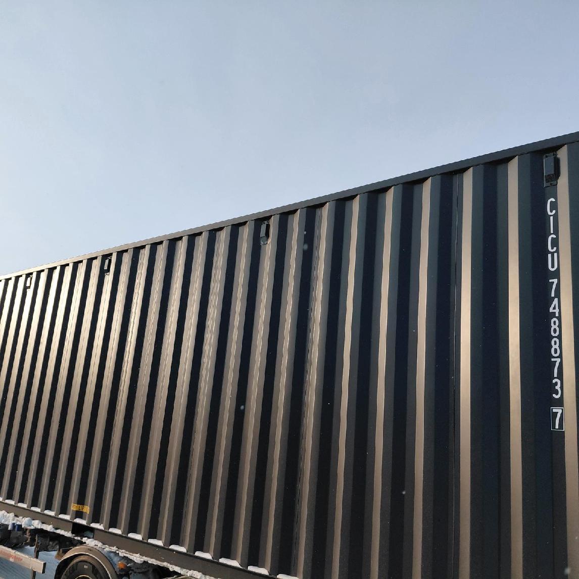 Морской контейнер CICU7488737