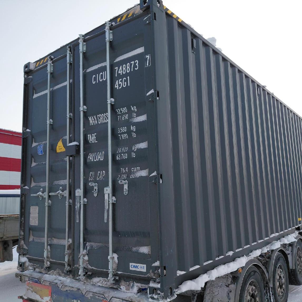 Морской контейнер CICU7488737