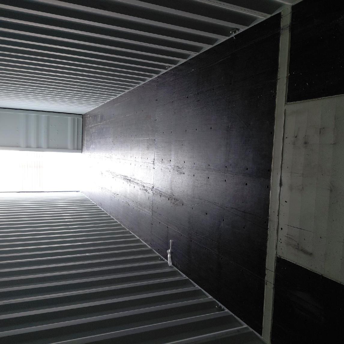 Морской контейнер CICU7488737