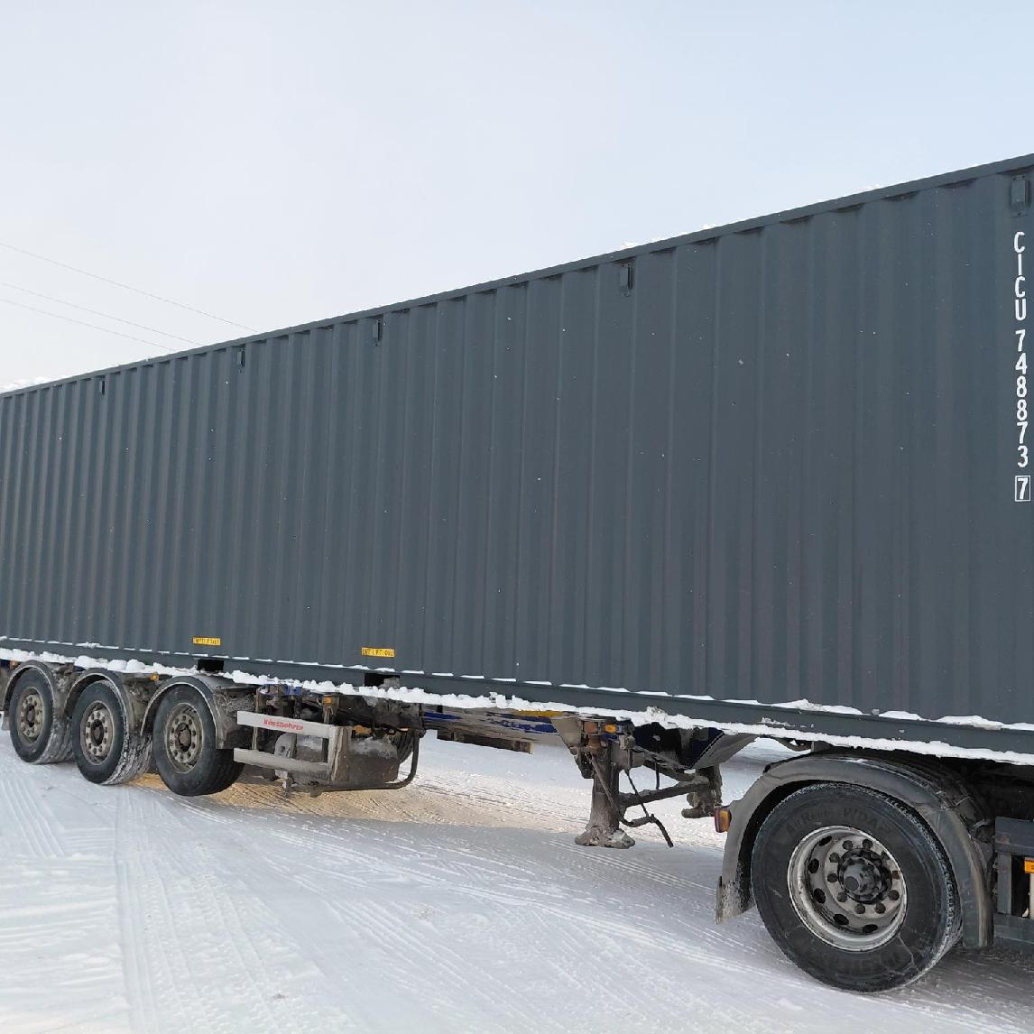 Морской контейнер CICU7488737