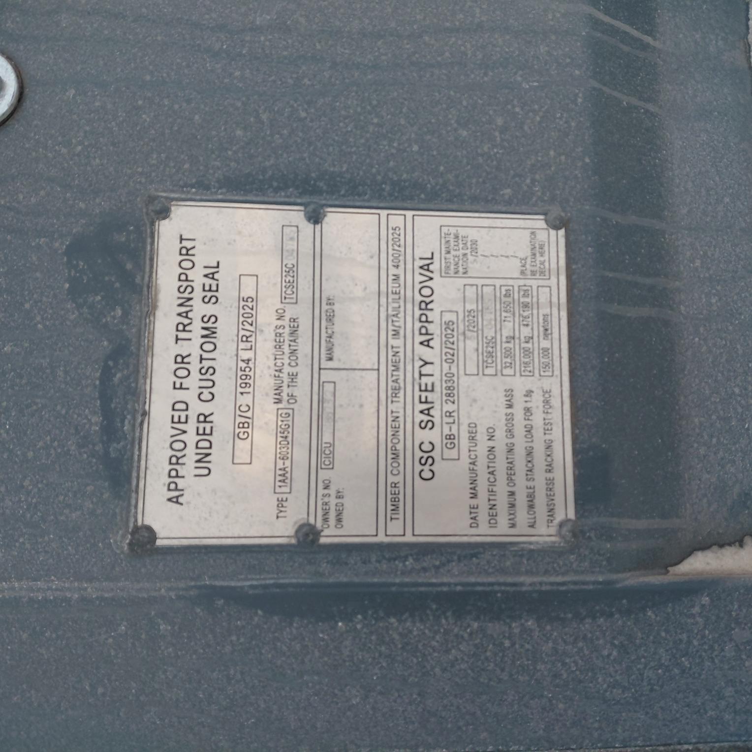 Морской контейнер CICU7488737