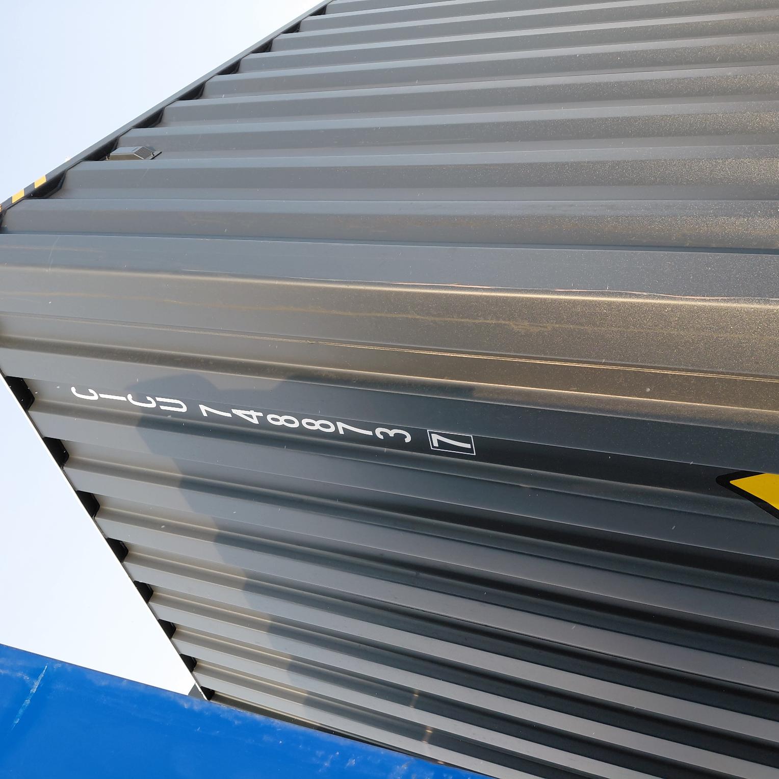 Морской контейнер CICU7488737