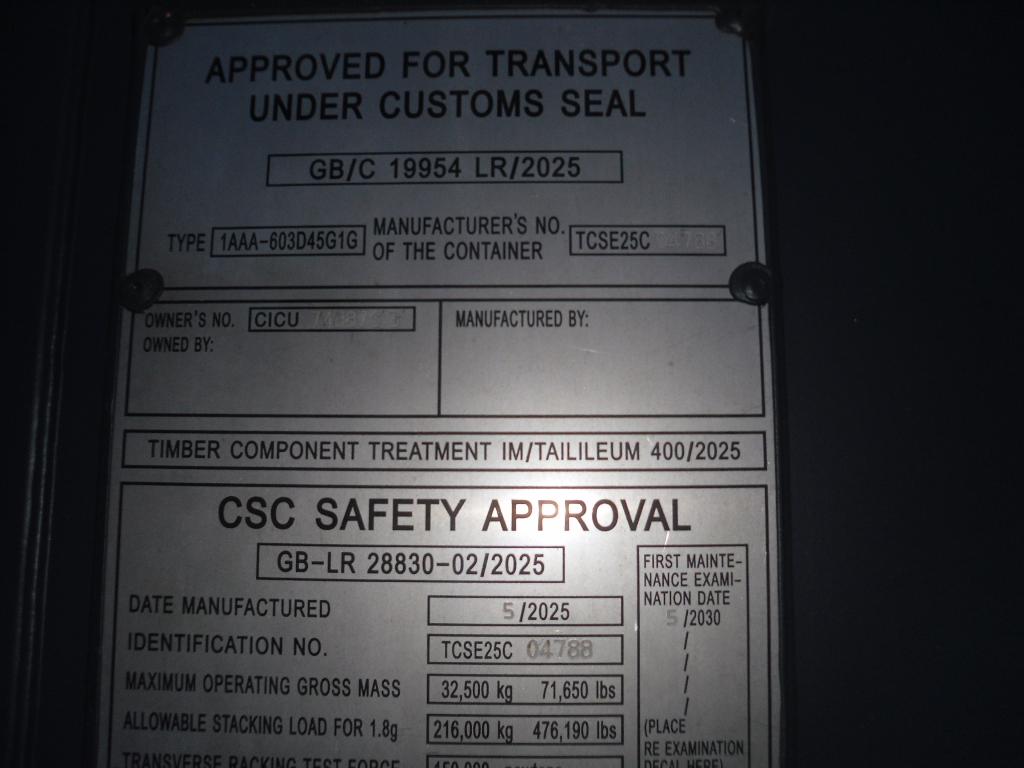 Морской контейнер CICU7488763