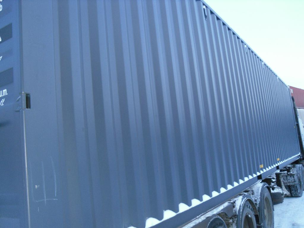 Морской контейнер CICU7488763