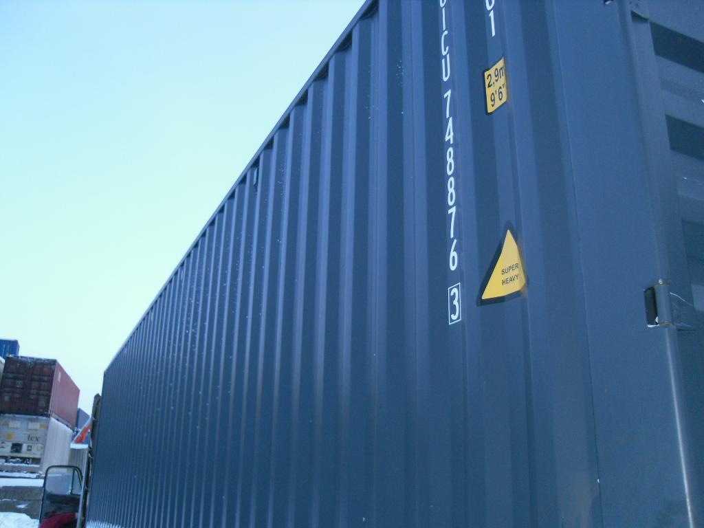 Морской контейнер CICU7488763