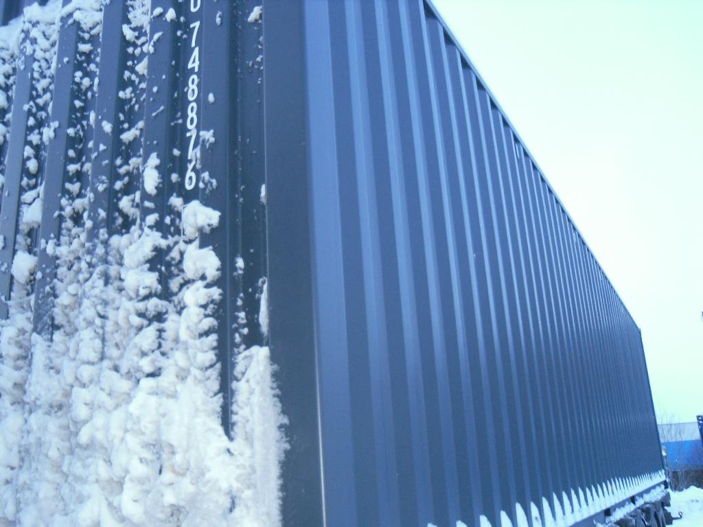 Морской контейнер CICU7488763