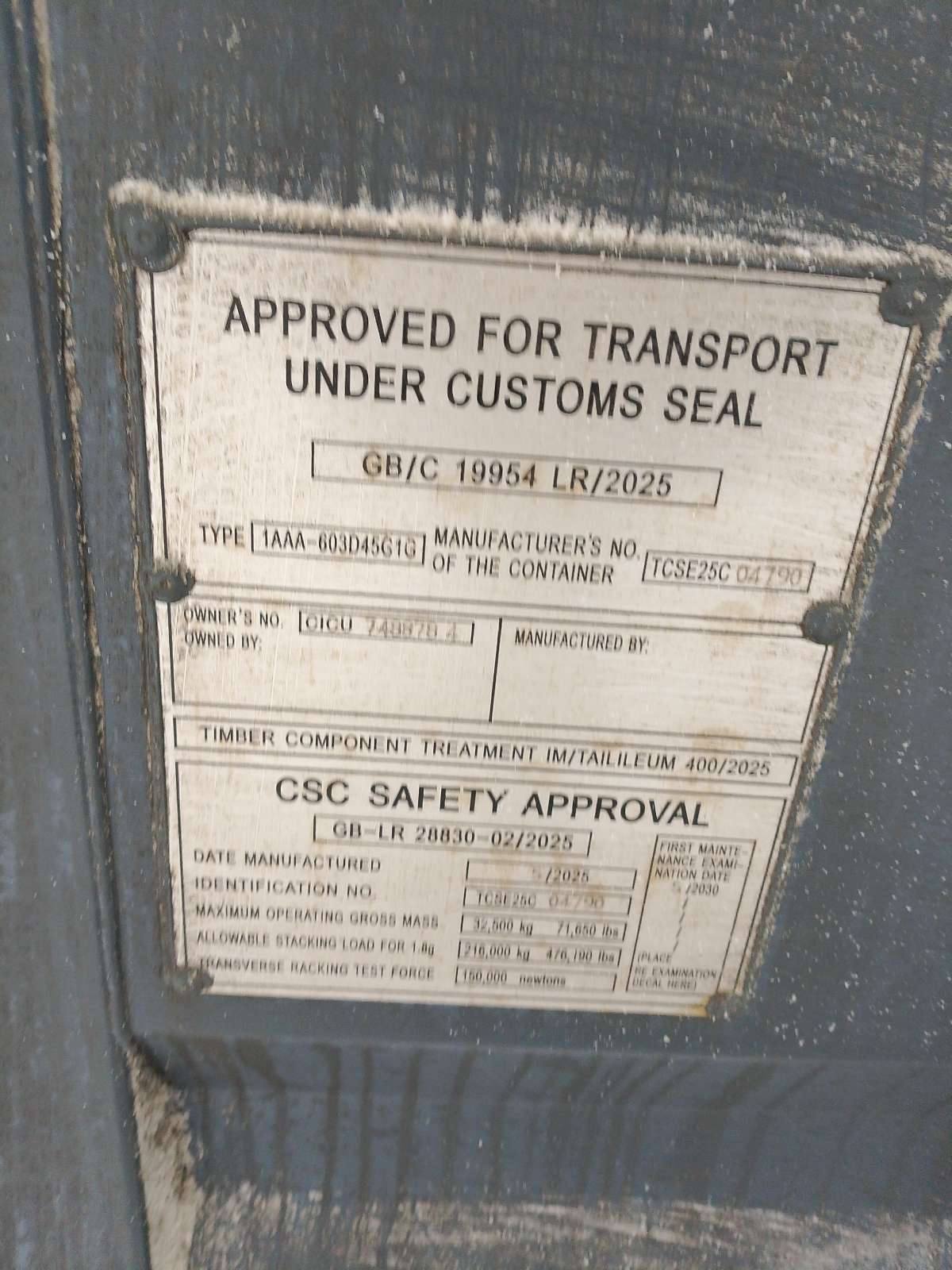 Морской контейнер CICU7488784