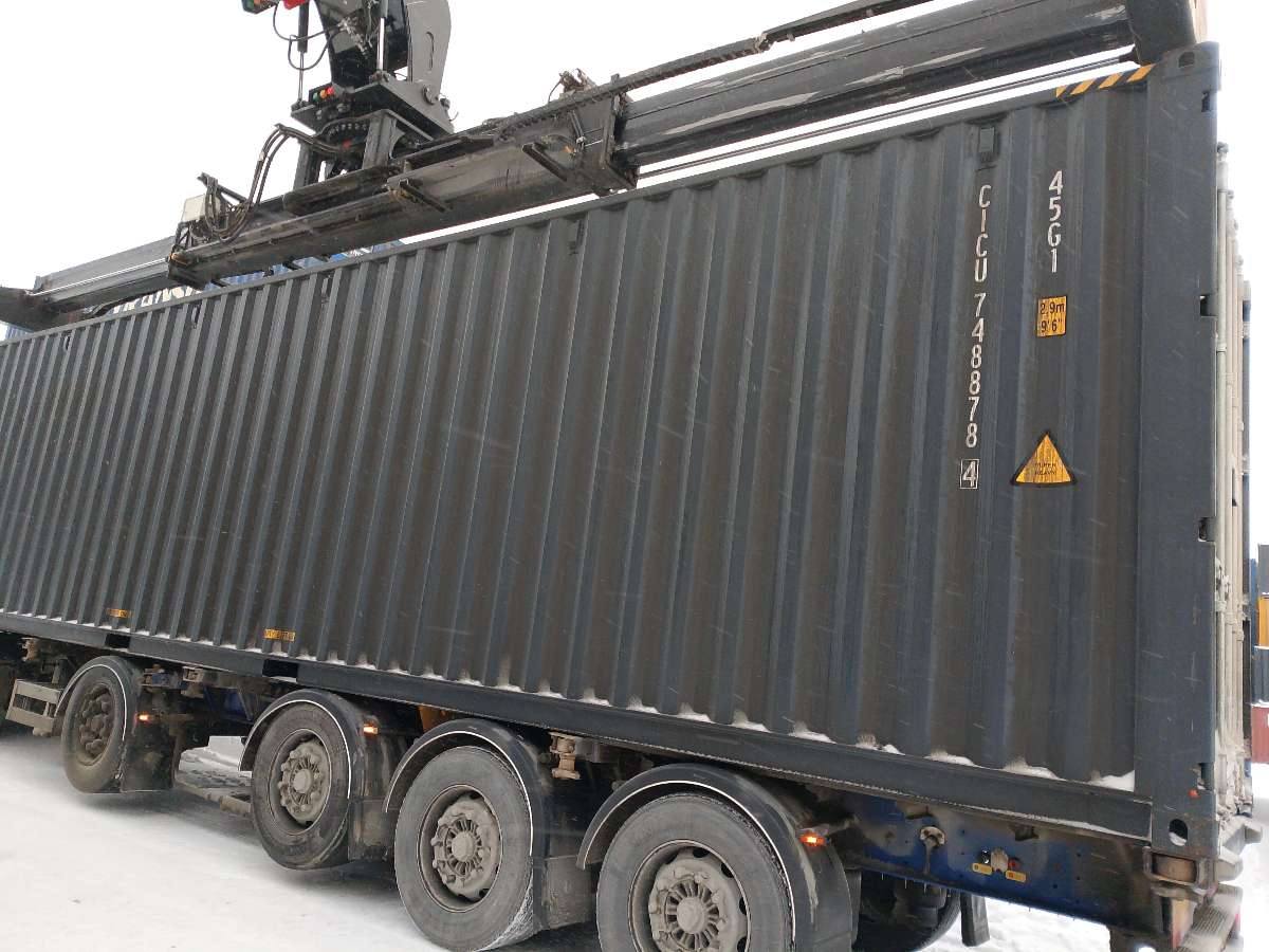 Морской контейнер CICU7488784