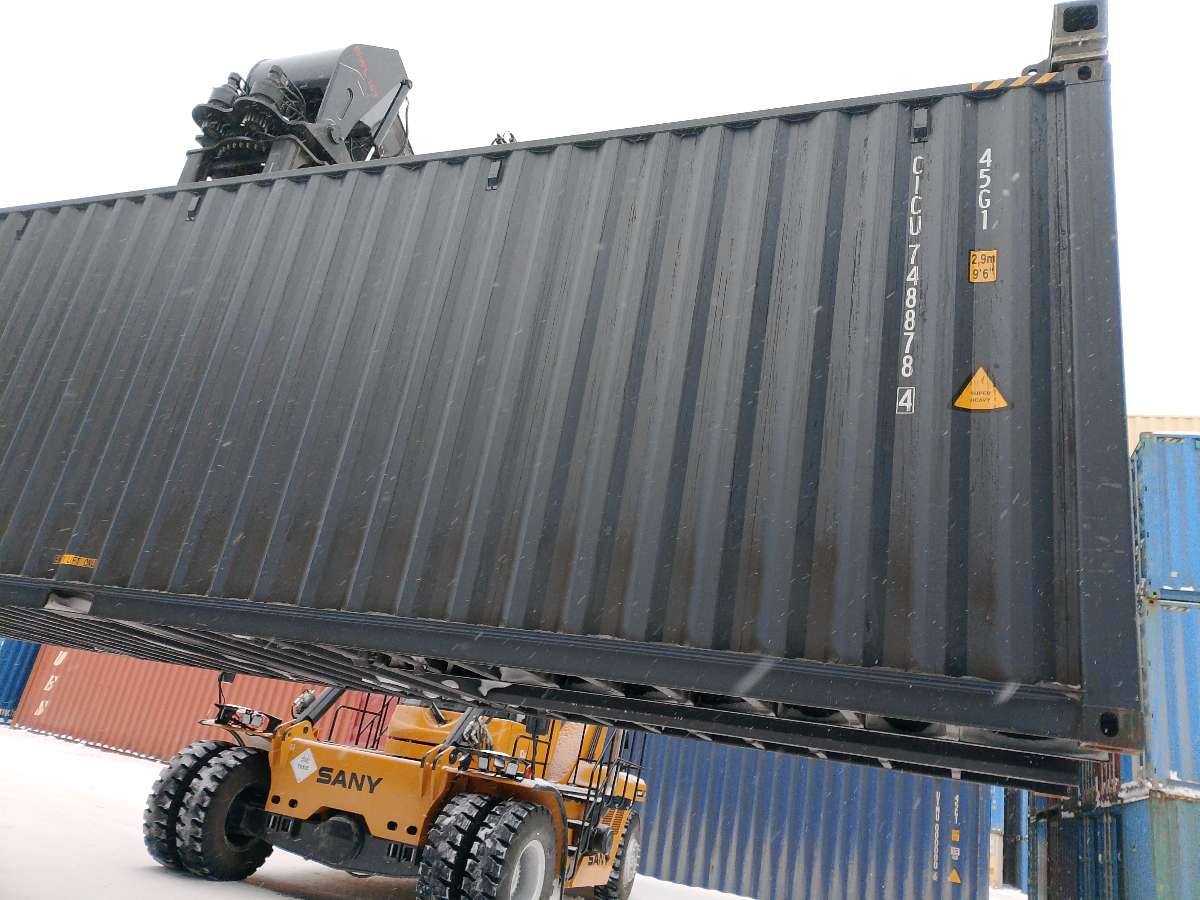 Морской контейнер CICU7488784
