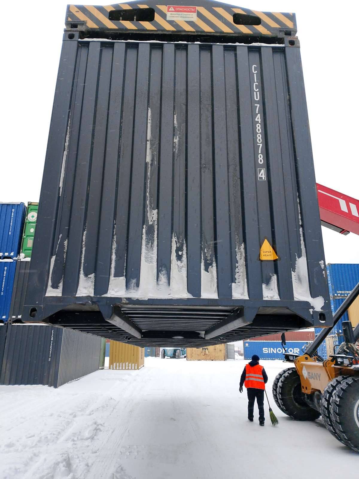 Морской контейнер CICU7488784