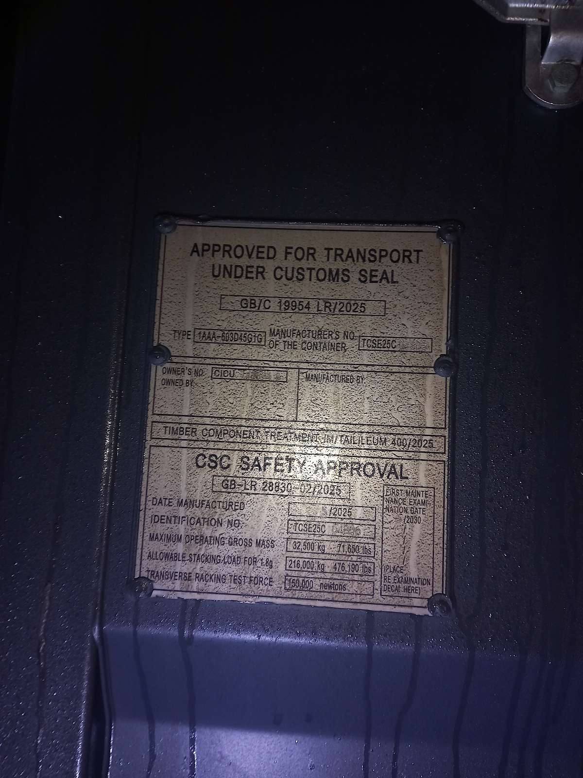 Морской контейнер CICU7488948