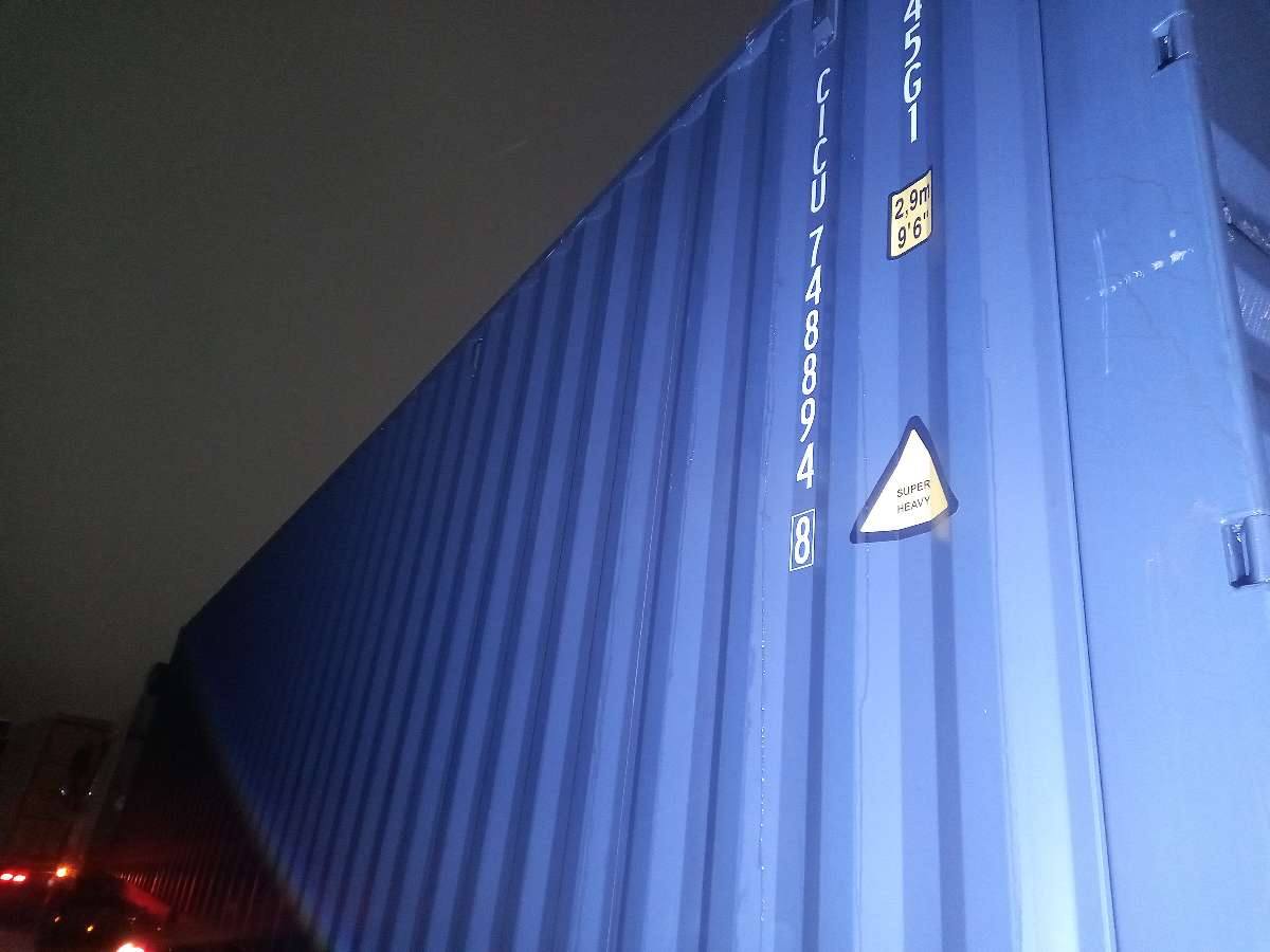 Морской контейнер CICU7488948