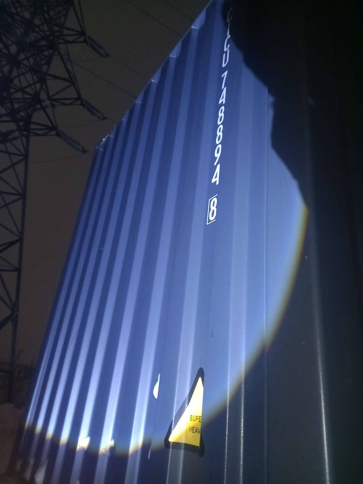 Морской контейнер CICU7488948