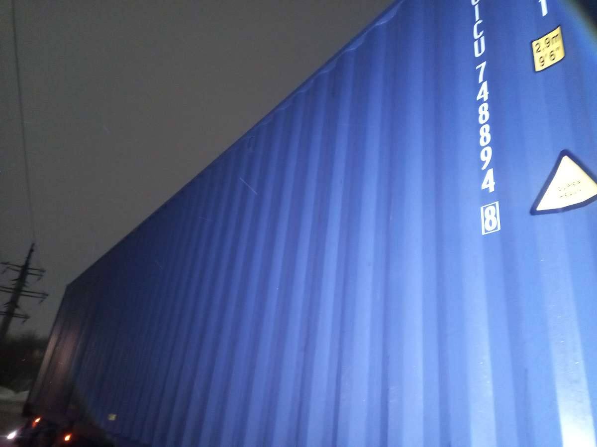 Морской контейнер CICU7488948