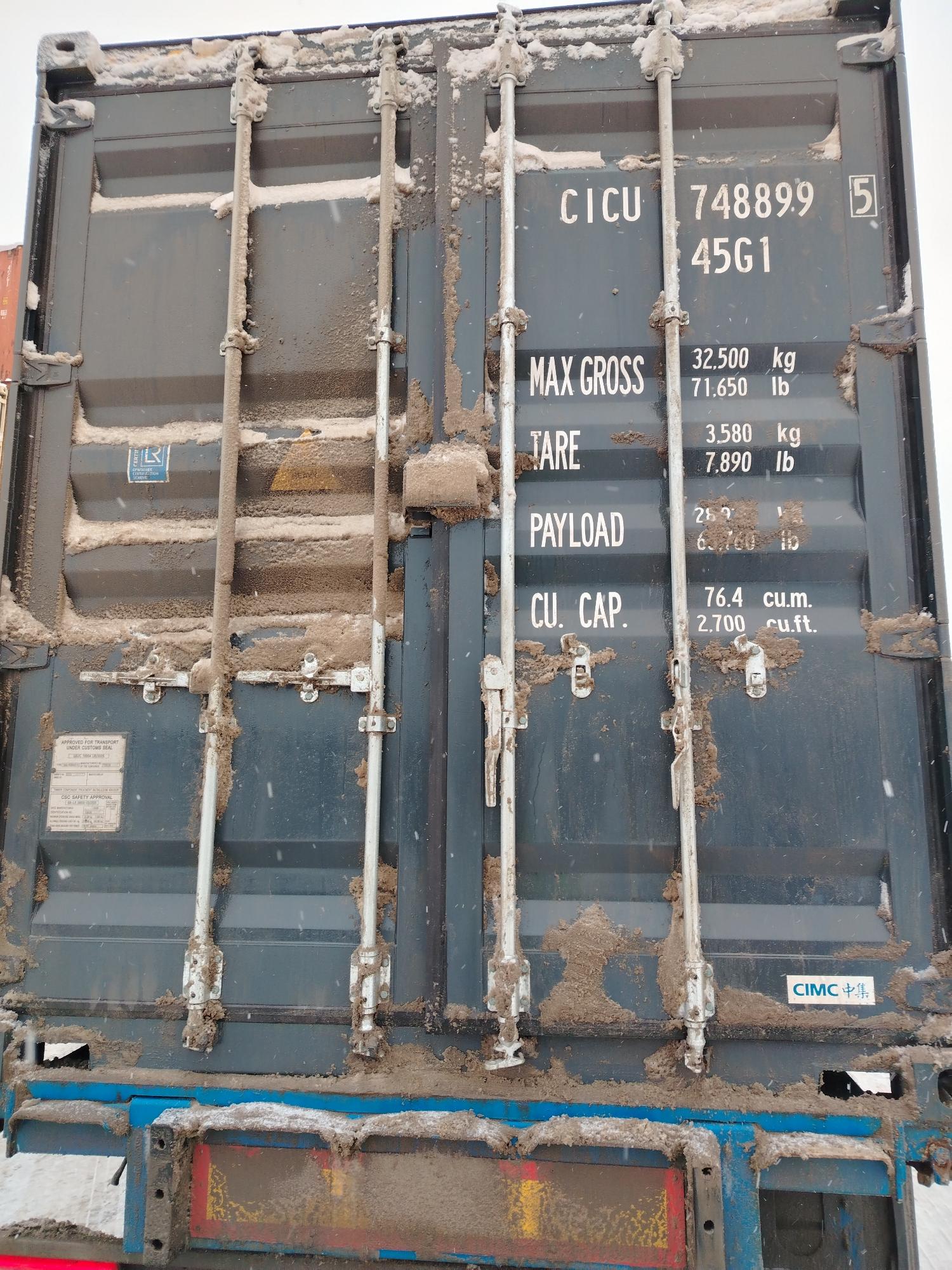 Морской контейнер CICU7488995