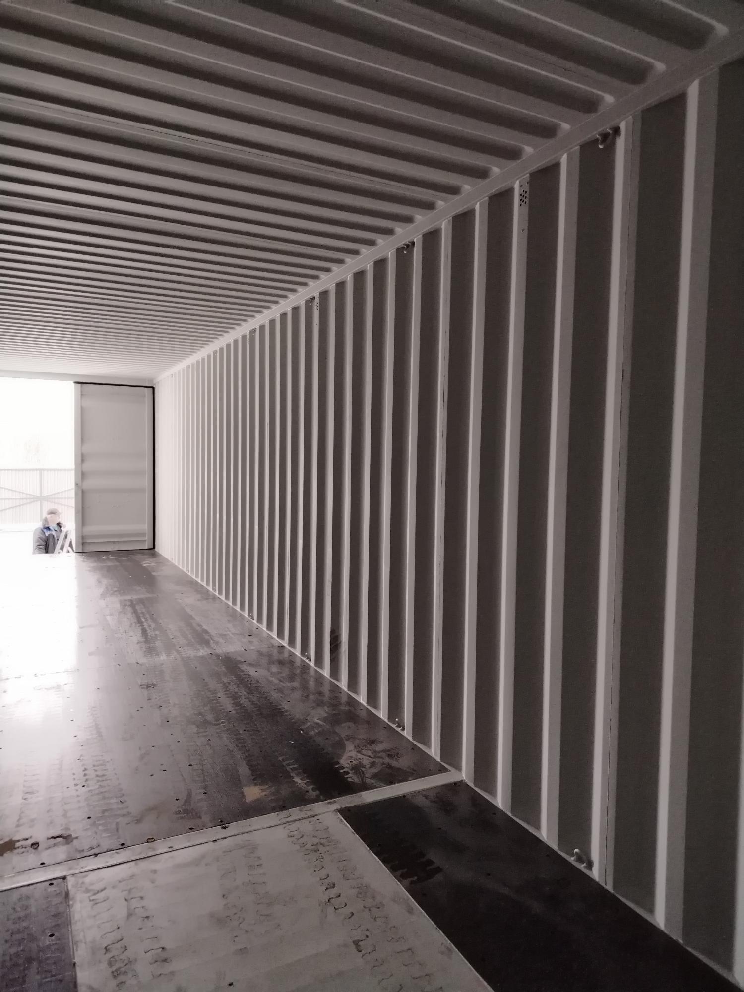 Морской контейнер CICU7488995