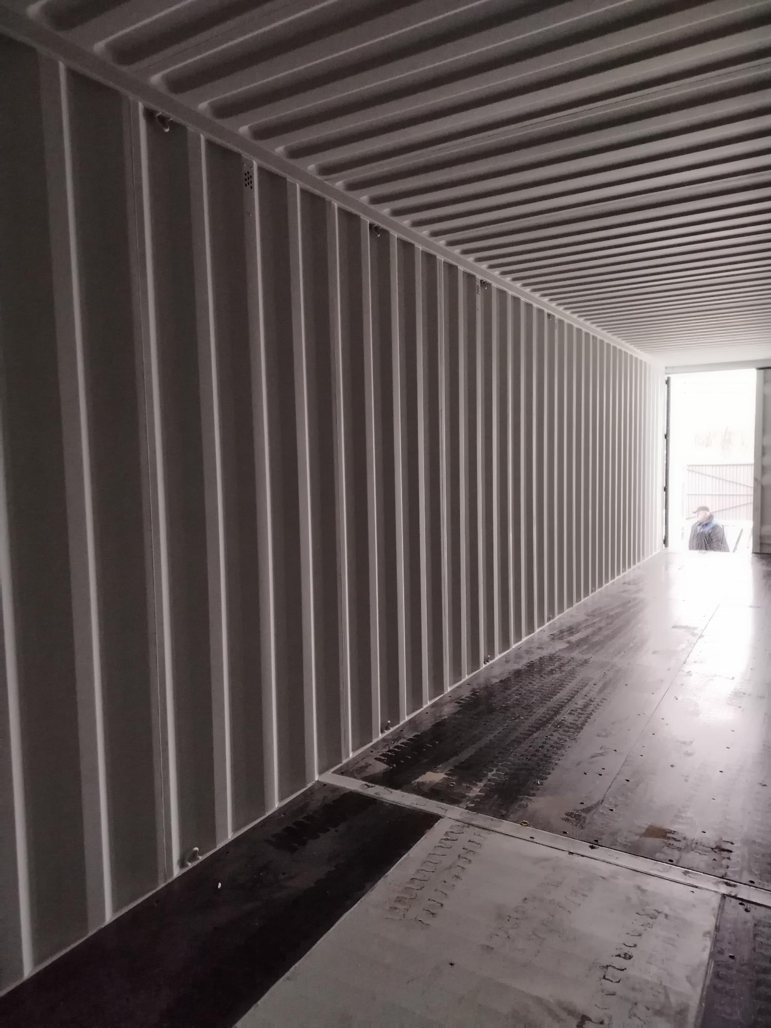 Морской контейнер CICU7488995