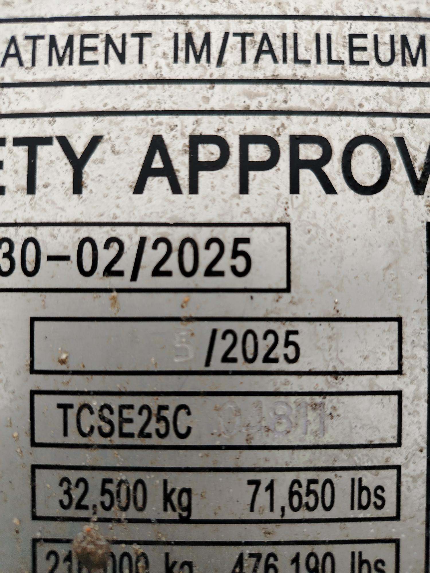 Морской контейнер CICU7488995